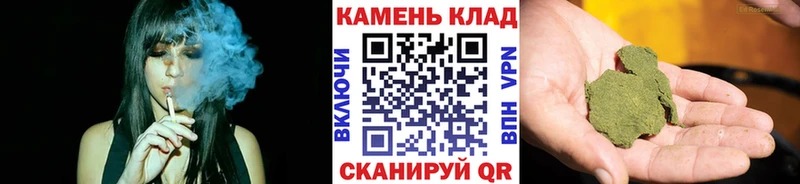 Названия наркотиков Нефтекумск ГАШИШ КОКАИН А ПВП гидра ССЫЛКА Меф