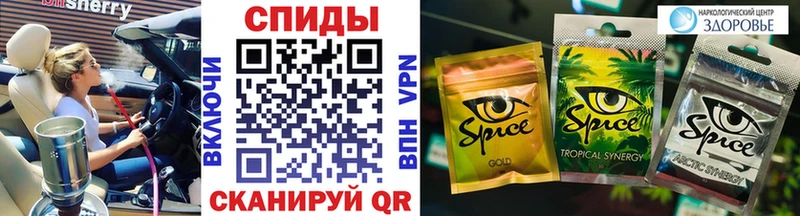 закладка  Нефтекумск  Бутират BDO 33% 