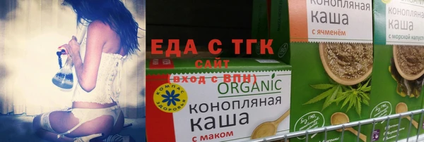 гашишное масло Алексин