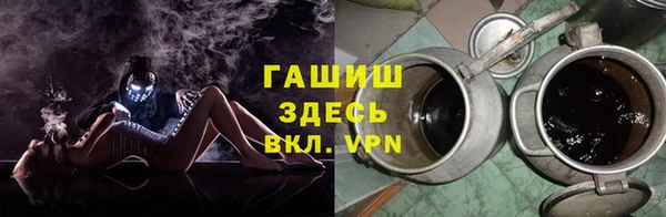 мяу мяу мука Алзамай