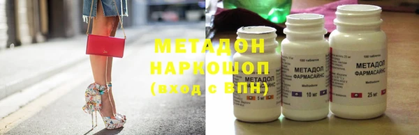 мяу мяу мука Алзамай
