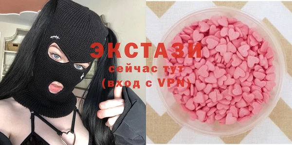 мяу мяу мука Алзамай