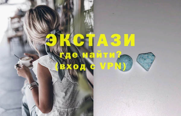 мяу мяу мука Алзамай