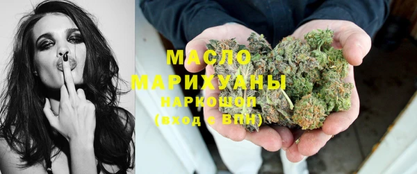 каннабис Алексеевка