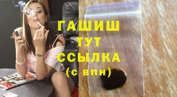 каннабис Алексеевка