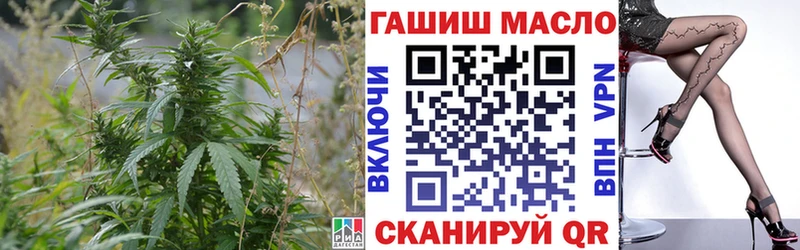 купить  цена  Нефтекумск  hydra как зайти  Дистиллят ТГК концентрат 