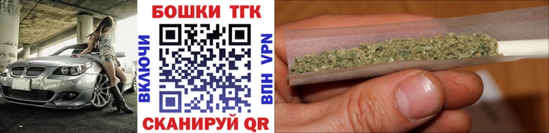 Конопля марихуана  закладка  Нефтекумск 